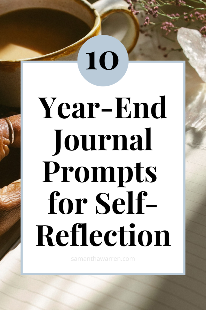 end of year journal prompts